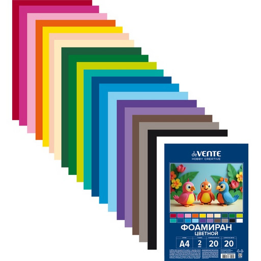 Фоамиран А4, 20 л., 20 цв., 2 мм, в п/п, deVENTE Hobby creative