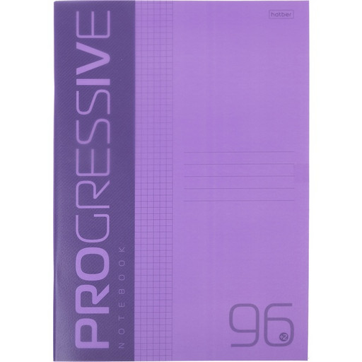 Тетрадь А4, на скобе, 96 л., клетка, 65 г/м2, пластик. обложка, Hatber Progressive_Фиолетовая