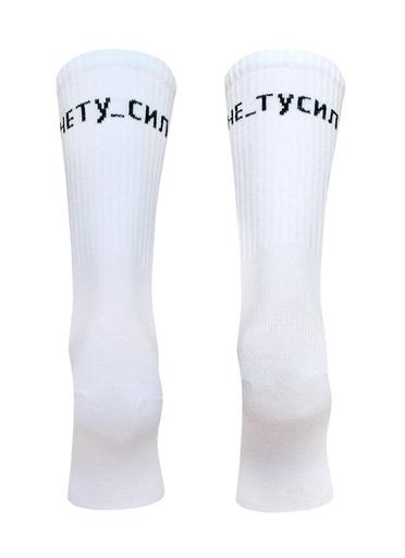 Брестские Носки 4201 EVERY (удлиненные с рисунком)36-39