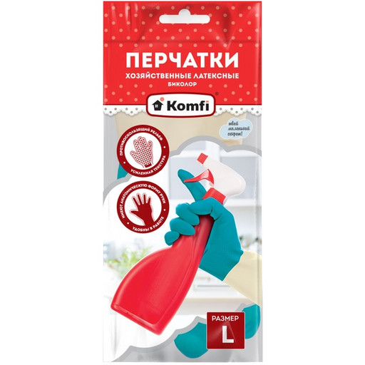 Перчатки хозяйственные латексные БИКОЛОР, Komfi, L