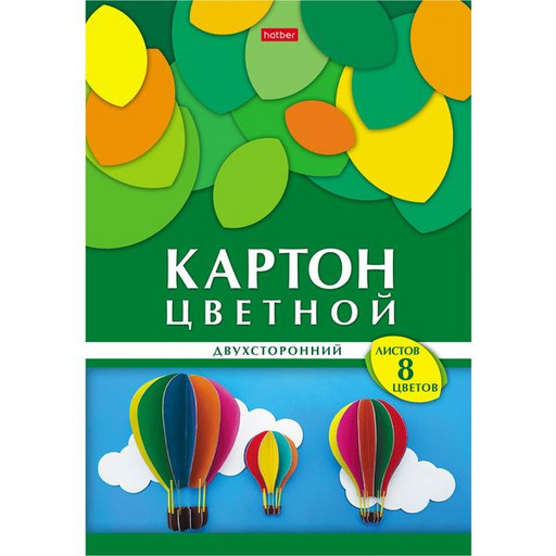 Картон цветной мелованный 8 цв., 8 л., А4, 2-ст., в папке, Hatber Геометрия цвета_Воздушные шары