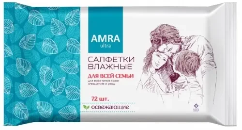 БУМФ ГРУПП AMRA Салфетки влажные освежающие для всей семьи 72 шт