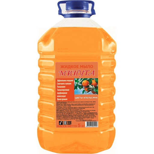 Мыло жидкое МИНУТА. Цветы апельсина 5000 мл