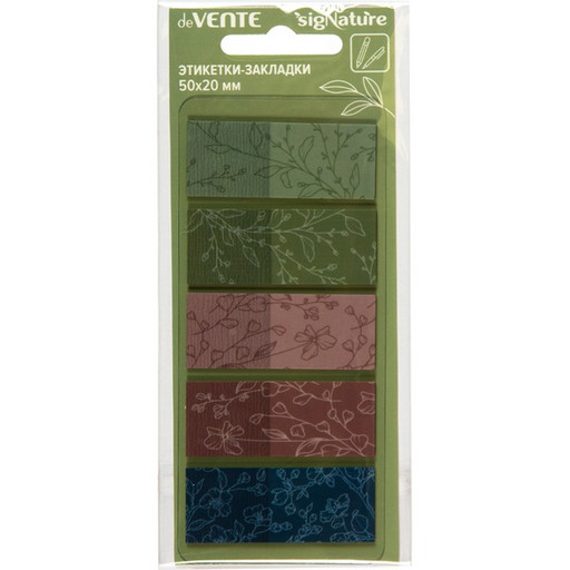 Закладки пластиковые с клеевым краем, 50*20 л., пастельные, 5 цв, deVENTE. sigNATURE*