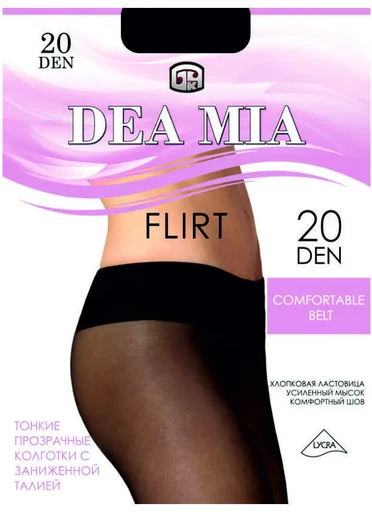 Dea Mia FLIRT 20 Колготки женские (заниженная талия)3 Dea Mia FLIRT 20 Колготки женские (заниженная талия)3