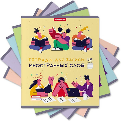 Тетрадь для записи иностранных слов, А5, 48 л., линия, скоба, ErichKrause Conversation, 5 дизайнов