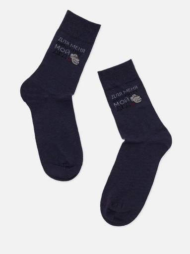 Брестские Носки мужские 2146 CLASSIC (средней длины)44-45