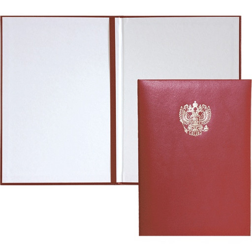 Папка адресная А4 Герб РФ б/в deVENTE бордовая