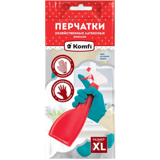 Перчатки хозяйственные латексные БИКОЛОР, Komfi, XL