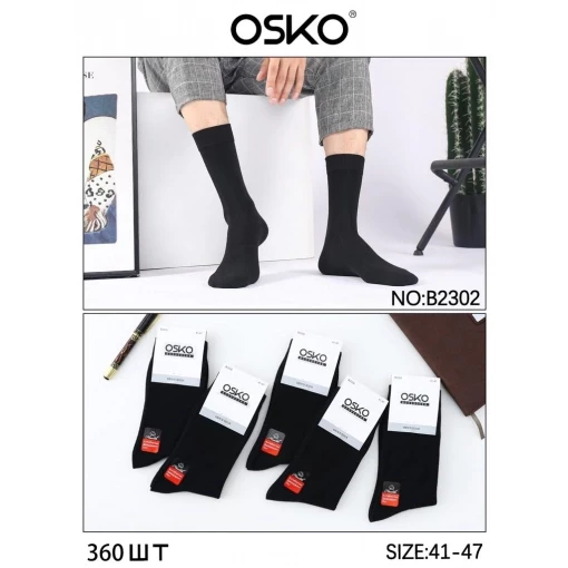 OSKO НОСКИ МУЖСКИЕ ХЛОПОК B2302