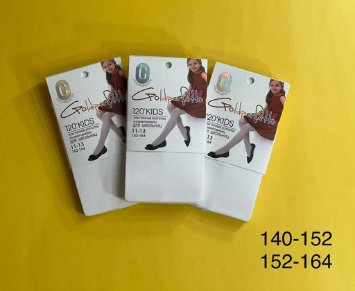Подростковые колготки GOLDPERFETTO 120 Дэн - 24 шт Подростковые колготки GOLDPERFETTO 120 Дэн - 24 шт