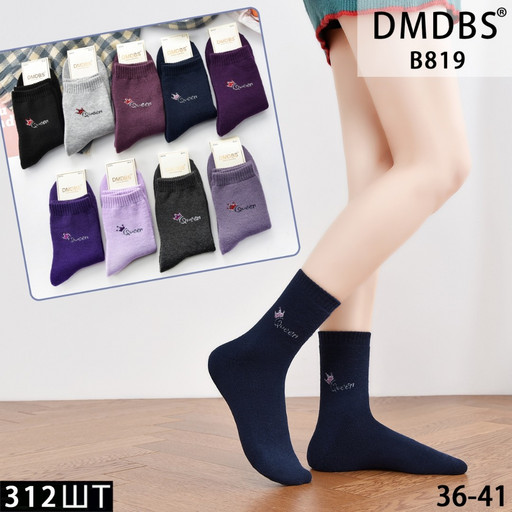 ТЕРМО НОСКИ ЖЕНСКИЕ ХЛОПОК МАХРОВЫЕ DMDBS B819