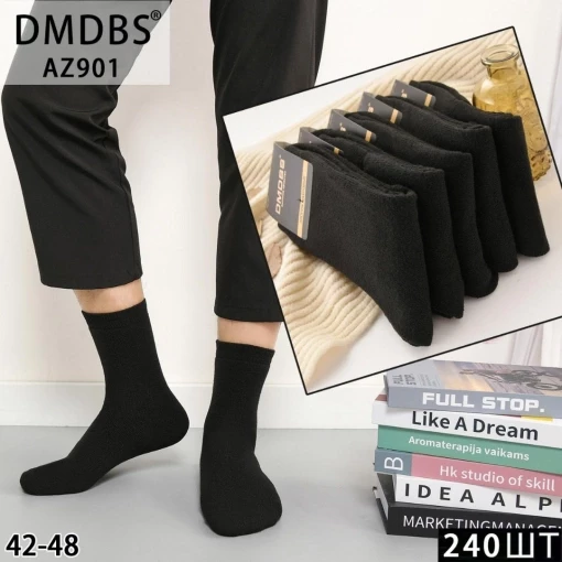 НОСКИ МУЖСКИЕ ХЛОПОК МАХРОВЫЕ DMDBS AZ901