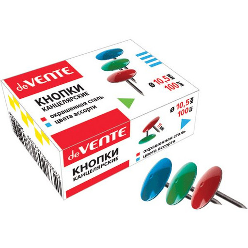 Кнопки канцелярские deVENTE, 100 шт., плакированые, цвет: ассорти, длина иглы 11 мм, Ø10.5 мм, к/к