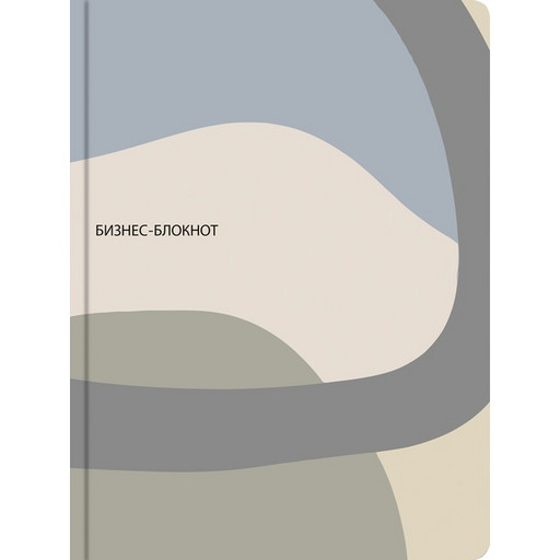 Блокнот в твердом переплете А5, 80 л., 60 г/м², клетка., глянц. лам., Prof-Press Абстракция - 6