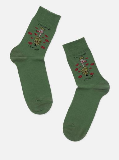 Брестские Носки мужские 2146 CLASSIC (средней длины)44-45