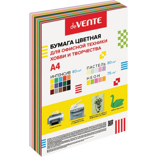 Бумага цветная А4/75-80/200 л., 15 интенсив + 5 пастельн. + 5 неон., deVENTE MIX 25