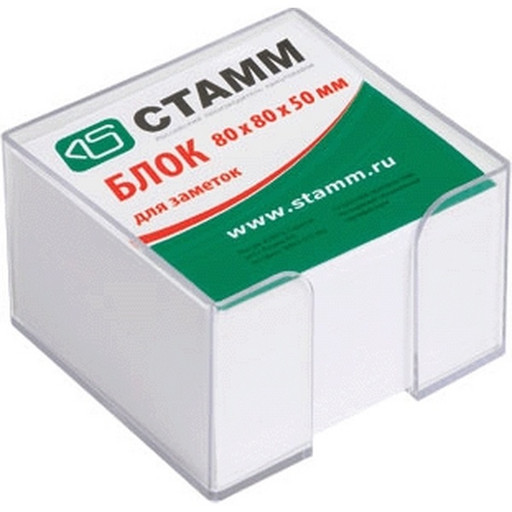 Бумага для заметок в подставке, 8*8*5 см, 80 г/м², белая (90-92%), СТАММ