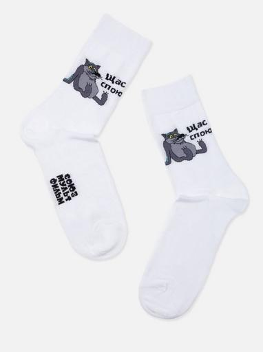 Брестские Носки мужские 2155 СМФ "Жил-был пес" (средней длины)25