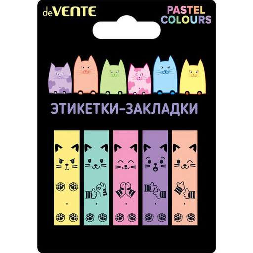 Закладки пластиковые с клеевым краем, 12*45 мм, 5*20 л., 5 дизайнов, deVENTE Cats