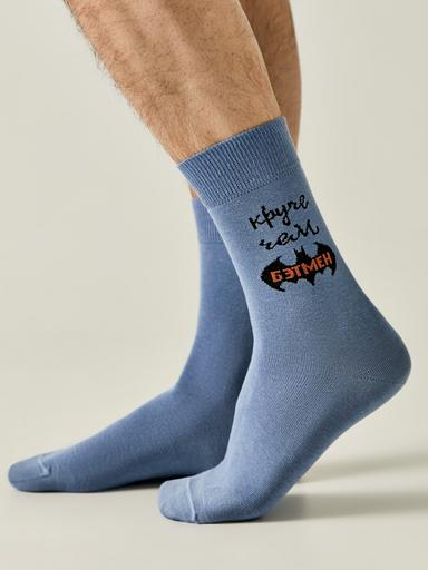 БРЕСТСКИЕ НОСКИ МУЖСКИЕ 2146 February 23 (средней длины)42-43