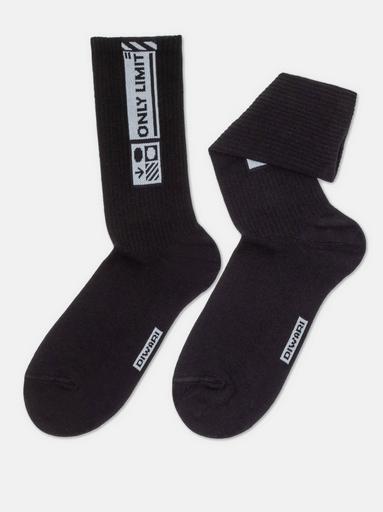 DIWARI ACTIVE 20С-33СП Носки мужские42-43