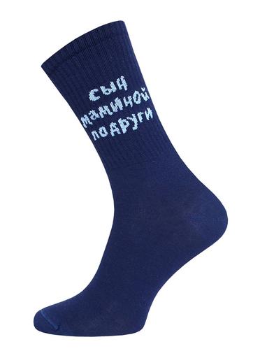 Брестские Носки 4201 EVERY (удлиненные)44-47