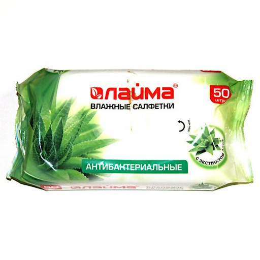 Салфетки влажные 50 шт., антибактериальные, с экстрактом алоэ, 190*150 мм, LAIMA Antibacterial Салфетки влажные 50 шт., антибактериальные, с экстрактом алоэ, 190*150 мм, LAIMA Antibacterial