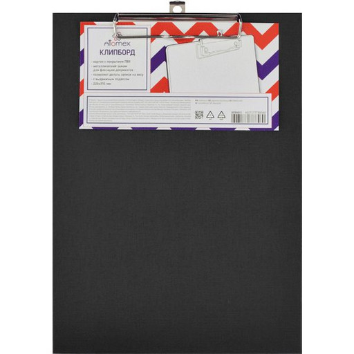 Планшет с зажимом А4, PVC, 90 л., европодвес, черный, Attomex