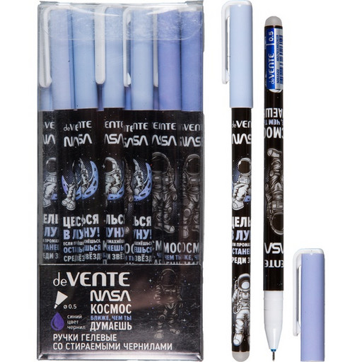 Ручка "пиши-стирай" гелевая, синяя, Ø 0.5 мм, линия 0.35, ластик, deVENTE NASA_2 дизайна
