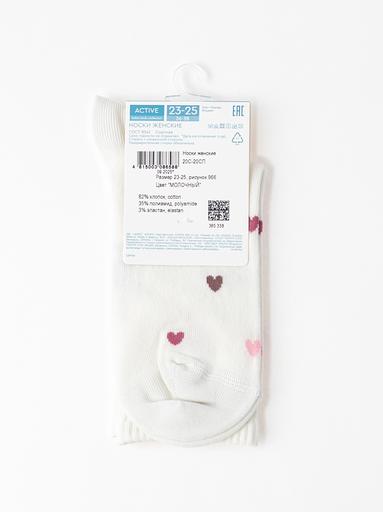 CONTE ACTIVE Удлиненные женские хлопковые носки
