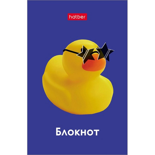 Блокнот на склейке А7, 48 л., клетка, Hatber #Мыутки, мел. бумага, 3-х цв. блок, 5 дизай