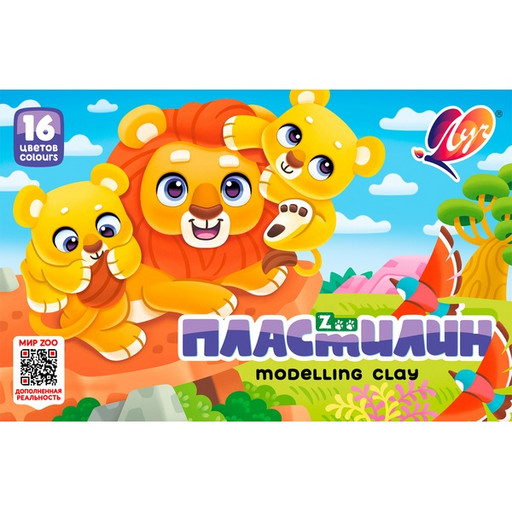 Пластилин классический ЛУЧ Zoo, 16 цветов, 240 г, картонная упаковка