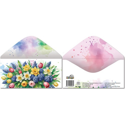 Конверт для денег универсальный (без темы) Цветы