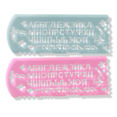 Трафарет Буквы/Цифры/Подчеркивания/Спецсимволы (56 эл.), полупрозр. пластик, СТАММ