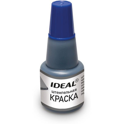 Краска штемпельная IDEAL, 24 мл, на водной основе, синяя Краска штемпельная IDEAL, 24 мл, на водной основе, синяя