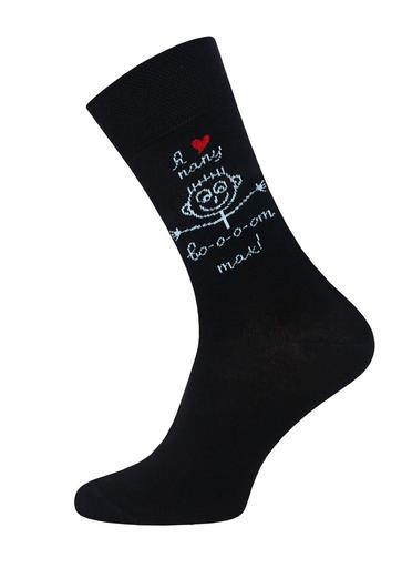 БРЕСТСКИЕ НОСКИ МУЖСКИЕ 2146 February 23 (средней длины)44-45