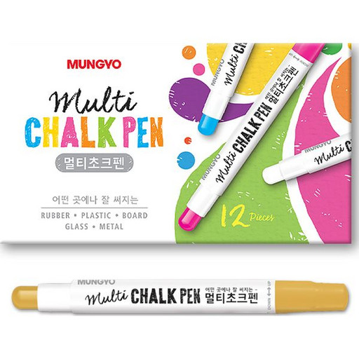 Маркер меловой золотистый Mungyo Chalk Pen, пулевидный ПУ