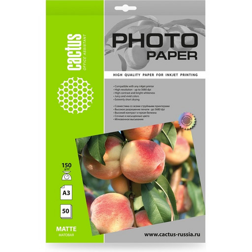 Фотобумага Cactus A3/150г/м2/50л./белый матовое для струйной печати Фотобумага Cactus A3/150г/м2/50л./белый матовое для струйной печати