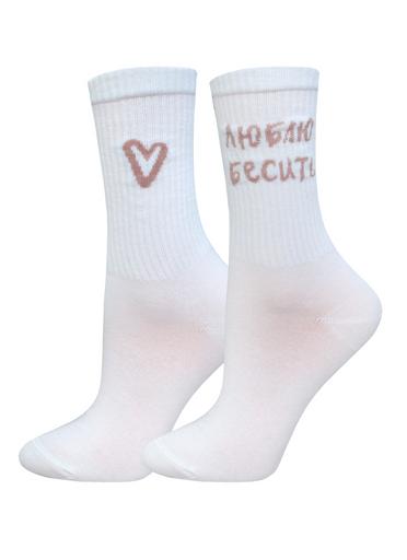 БРЕСТСКИЕ НОСКИ 4201 EVERY (удлиненные)