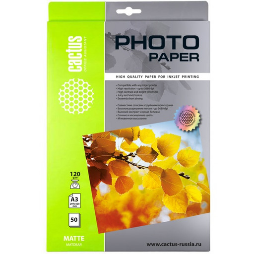 Фотобумага Cactus A3/120г/м2/50л./белый матовое для струйной печати