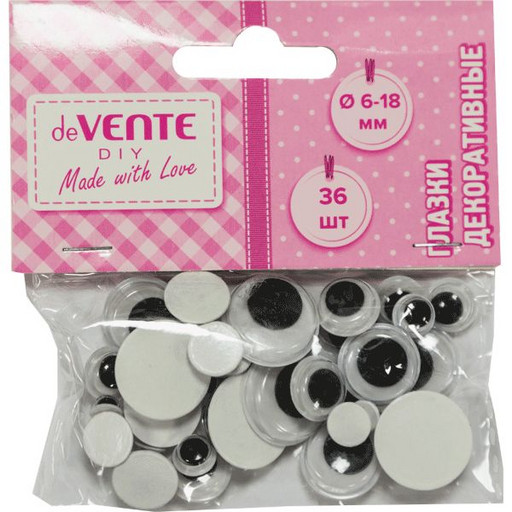 Глазки самоклеящиеся, Ø7/8/10/12/15/18 мм, подвижные, ч/б, пластик., deVENTE (36 шт.)