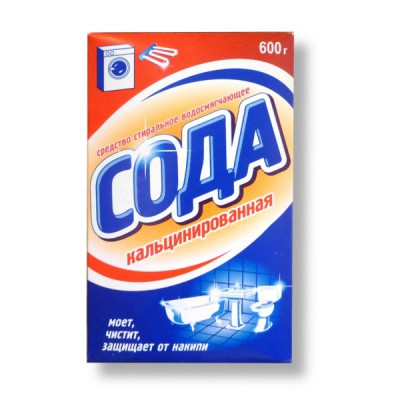Сода кальцинированная, 600 г, к/к Сода кальцинированная, 600 г, к/к
