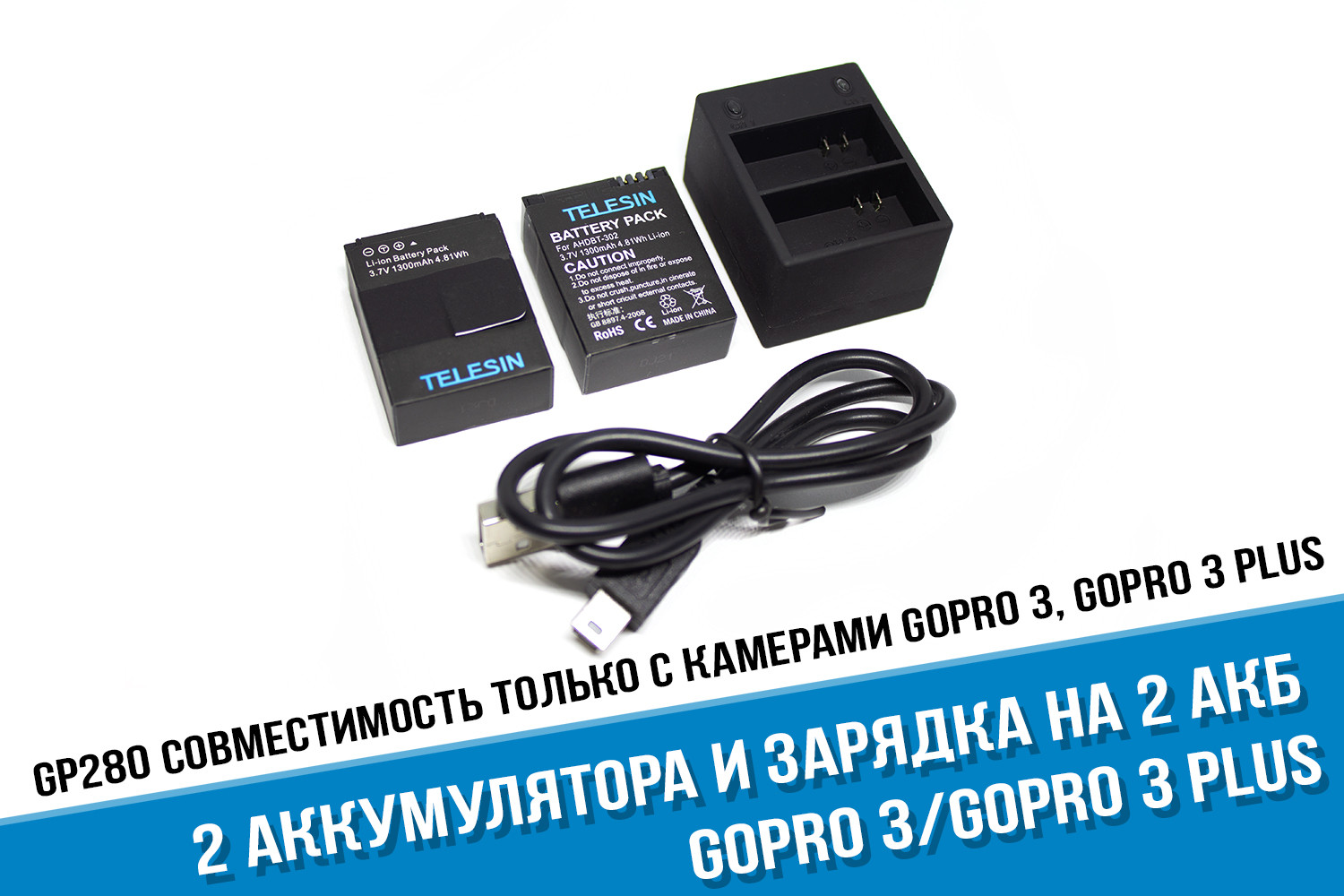 Зарядное устройство ANYSMART для Li-Ion АКБ сетевой адаптер AC-DC 8.4В 3.0А