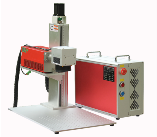 Ультрафиолетовый лазерный маркер LaserMark 5W