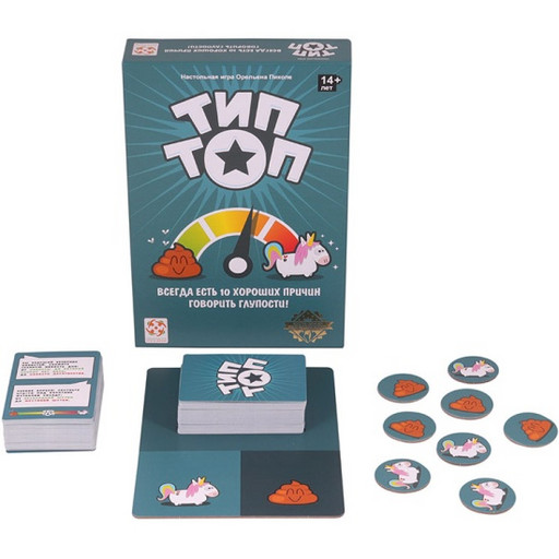 Настольная игра: Тип Топ, арт. 323188
