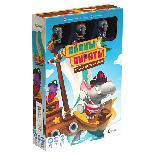 Игра настольная "Эврикус" "Слоны-пираты" PG-17907 .