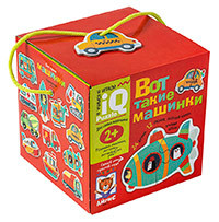Для самых маленьких. 2+ Вот такие машинки.