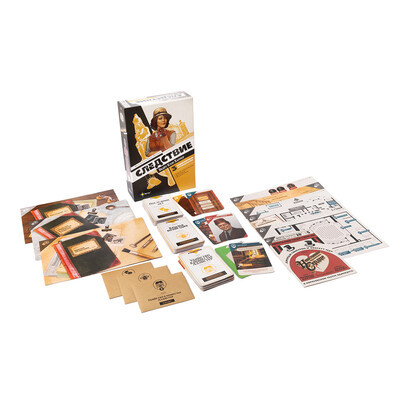 Игра настольная "Эврикус"   "Следствие. Ведёт Клэр Харпер"   PG-17332 .