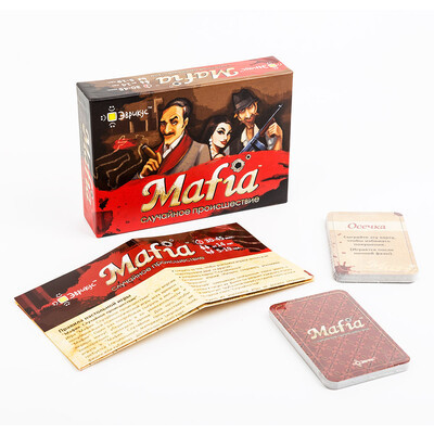Игра настольная "Эврикус" "Mafia. Случайное происшествие" (Мафия) BG-11001 .